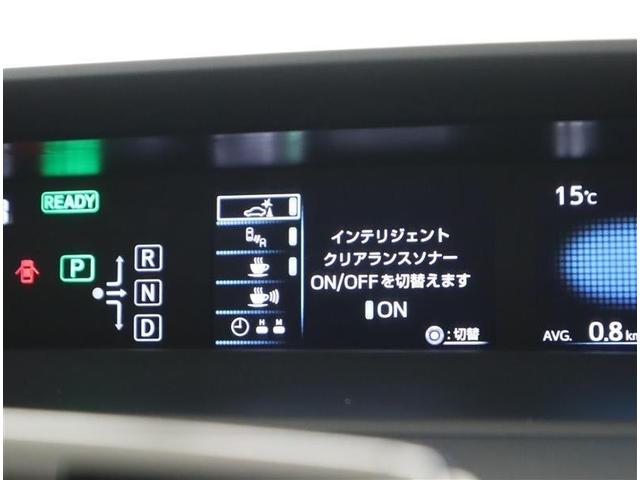 プリウス Ａプレミアム　ツーリングセレクション　ワンオーナー　フルセグ　メモリーナビ　ＤＶＤ再生　Ｂｌｕｅｔｏｏｔｈオーディオ　バックカメラ　衝突被害軽減システム　ＥＴＣ　ＬＥＤヘッドランプ　記録簿　レーダークルーズコントロル　シートヒーター（24枚目）