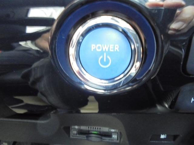 プリウス Ａプレミアム　ツーリングセレクション　ワンオーナー　フルセグ　メモリーナビ　ＤＶＤ再生　Ｂｌｕｅｔｏｏｔｈオーディオ　バックカメラ　衝突被害軽減システム　ＥＴＣ　ＬＥＤヘッドランプ　記録簿　レーダークルーズコントロル　シートヒーター（25枚目）