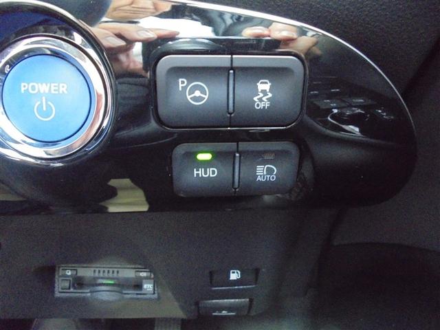 プリウス Ａプレミアム　ツーリングセレクション　ワンオーナー　フルセグ　メモリーナビ　ＤＶＤ再生　Ｂｌｕｅｔｏｏｔｈオーディオ　バックカメラ　衝突被害軽減システム　ＥＴＣ　ＬＥＤヘッドランプ　記録簿　レーダークルーズコントロル　シートヒーター（26枚目）