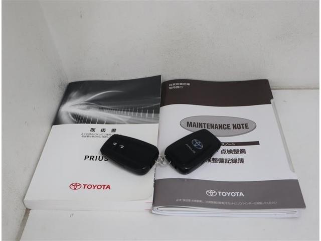 プリウス Ａプレミアム　ツーリングセレクション　ワンオーナー　フルセグ　メモリーナビ　ＤＶＤ再生　Ｂｌｕｅｔｏｏｔｈオーディオ　バックカメラ　衝突被害軽減システム　ＥＴＣ　ＬＥＤヘッドランプ　記録簿　レーダークルーズコントロル　シートヒーター（36枚目）