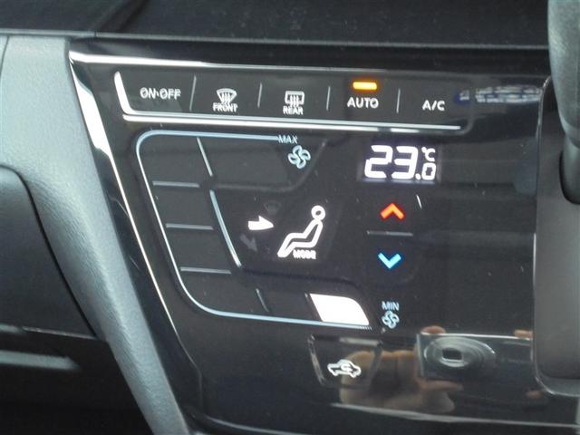 ルークス ハイウェイスター　Ｇターボプロパイロットエディション　ワンオーナー　フルセグ　メモリーナビ　ＤＶＤ再生　ミュージックプレイヤー接続可　バックカメラ　衝突被害軽減システム　ＥＴＣ　ドラレコ　両側電動スライド　ＬＥＤヘッドランプ　アイドリングストップ（15枚目）