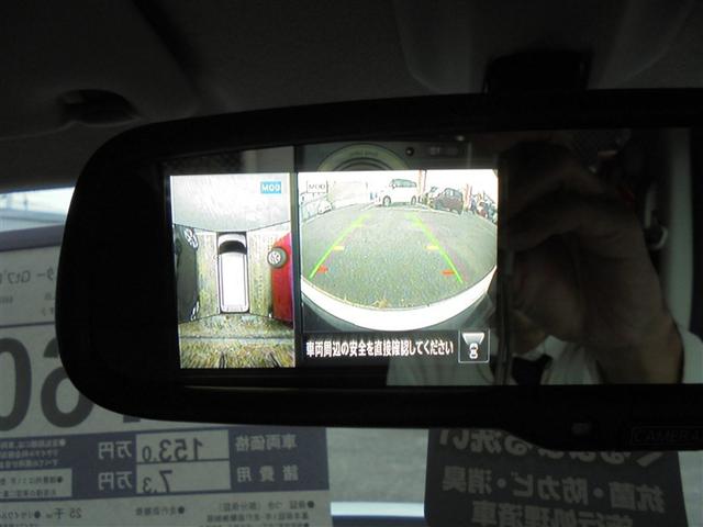 ルークス ハイウェイスター　Ｇターボプロパイロットエディション　ワンオーナー　フルセグ　メモリーナビ　ＤＶＤ再生　ミュージックプレイヤー接続可　バックカメラ　衝突被害軽減システム　ＥＴＣ　ドラレコ　両側電動スライド　ＬＥＤヘッドランプ　アイドリングストップ（21枚目）