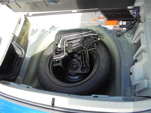 プリウス Ｓマイコーデ　メモリーナビ　ワンセグＴＶ　ミュージックプレイヤー接続可　バックカメラ　ＥＴＣ　ＨＩＤヘッドライト　記録簿　スマートキー　デュアルエアバッグ　レザーシート　アルミホイール（11枚目）