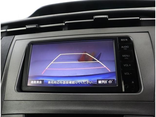 プリウス Ｓマイコーデ　メモリーナビ　ワンセグＴＶ　ミュージックプレイヤー接続可　バックカメラ　ＥＴＣ　ＨＩＤヘッドライト　記録簿　スマートキー　デュアルエアバッグ　レザーシート　アルミホイール（14枚目）
