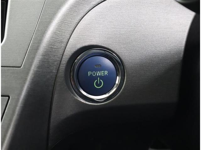 プリウス Ｓマイコーデ　メモリーナビ　ワンセグＴＶ　ミュージックプレイヤー接続可　バックカメラ　ＥＴＣ　ＨＩＤヘッドライト　記録簿　スマートキー　デュアルエアバッグ　レザーシート　アルミホイール（22枚目）