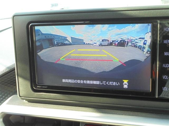 ライズ Ｚ　ワンオーナー　フルセグ　メモリーナビ　ＤＶＤ再生　ミュージックプレイヤー接続可　パノラミックビューモニター　衝突被害軽減システム　ＥＴＣ　ドラレコ　ＬＥＤヘッドランプ　レーダークルーズコントロール（14枚目）