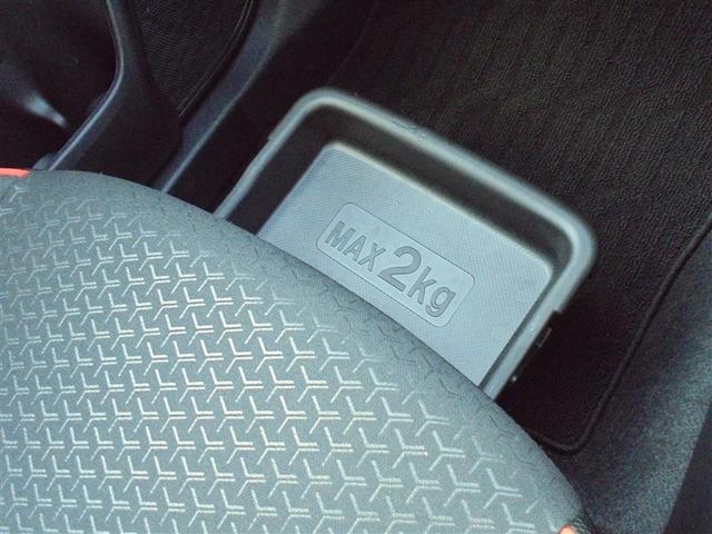 ライズ Ｚ　ワンオーナー　フルセグ　メモリーナビ　ＤＶＤ再生　ミュージックプレイヤー接続可　パノラミックビューモニター　衝突被害軽減システム　ＥＴＣ　ドラレコ　ＬＥＤヘッドランプ　レーダークルーズコントロール（30枚目）