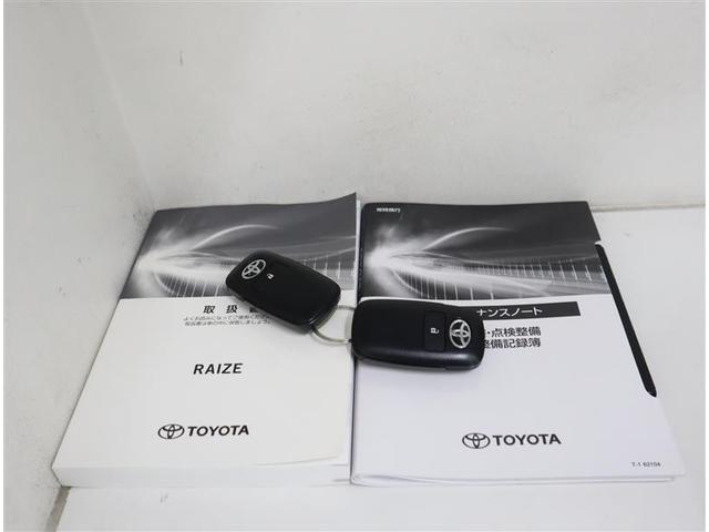 ライズ Ｚ　ワンオーナー　フルセグ　メモリーナビ　ＤＶＤ再生　ミュージックプレイヤー接続可　パノラミックビューモニター　衝突被害軽減システム　ＥＴＣ　ドラレコ　ＬＥＤヘッドランプ　レーダークルーズコントロール（37枚目）