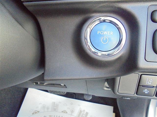 アクア Ｓスタイルブラック　衝突軽減ブレーキ　ＣＤ再生　ミュージックプレイヤー接続可　スマートキー　車線逸脱警報　ペダル踏み間違い急発進抑制装置　ＥＴＣ　ＬＥＤヘッドランプ　オートマチックハイビーム　デュアルエアバッグ（20枚目）