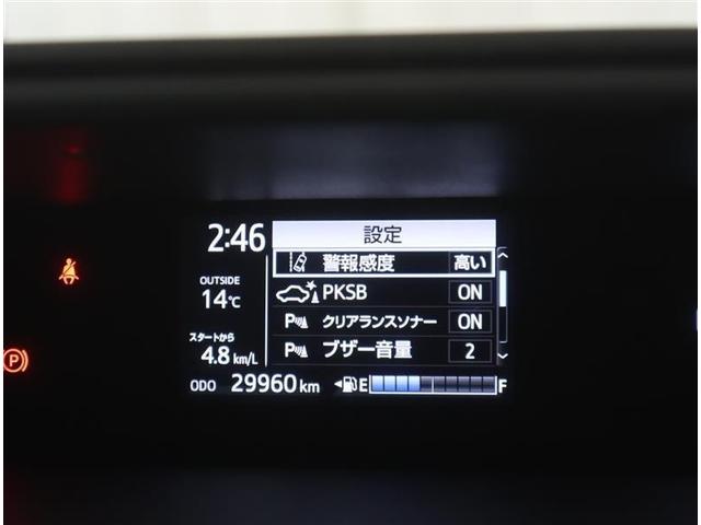 アクア Ｓスタイルブラック　衝突軽減ブレーキ　ＣＤ再生　ミュージックプレイヤー接続可　スマートキー　車線逸脱警報　ペダル踏み間違い急発進抑制装置　ＥＴＣ　ＬＥＤヘッドランプ　オートマチックハイビーム　デュアルエアバッグ（24枚目）