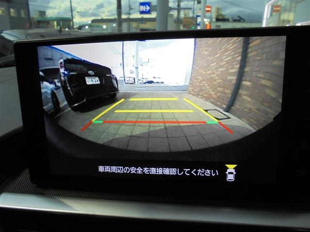 ライズ Ｚ　フルセグ　ミュージックプレイヤー接続可　バックカメラ　衝突被害軽減システム　ＥＴＣ　ドラレコ　ＬＥＤヘッドランプ　ワンオーナー　記録簿　アイドリングストップ（13枚目）