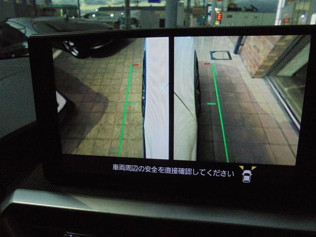 ライズ Ｚ　フルセグ　ミュージックプレイヤー接続可　バックカメラ　衝突被害軽減システム　ＥＴＣ　ドラレコ　ＬＥＤヘッドランプ　ワンオーナー　記録簿　アイドリングストップ（14枚目）