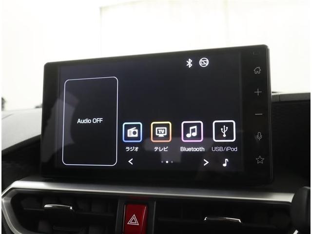 ライズ Ｚ　フルセグ　ミュージックプレイヤー接続可　バックカメラ　衝突被害軽減システム　ＥＴＣ　ドラレコ　ＬＥＤヘッドランプ　ワンオーナー　記録簿　アイドリングストップ（15枚目）