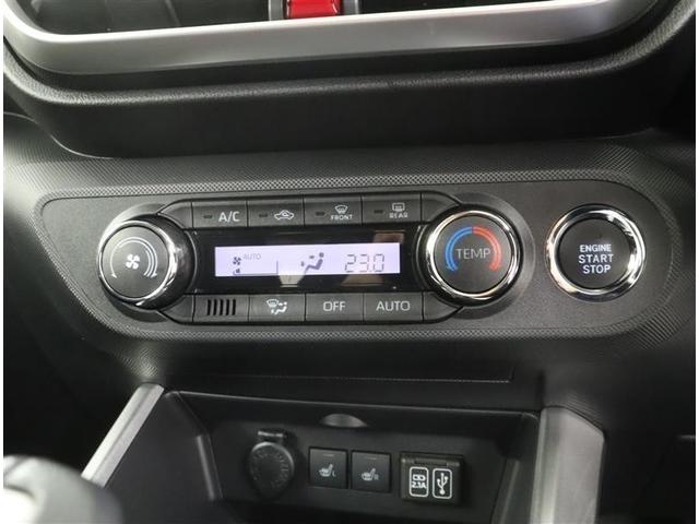 ライズ Ｚ　フルセグ　ミュージックプレイヤー接続可　バックカメラ　衝突被害軽減システム　ＥＴＣ　ドラレコ　ＬＥＤヘッドランプ　ワンオーナー　記録簿　アイドリングストップ（17枚目）