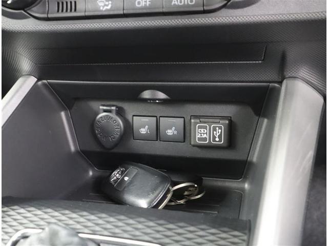 ライズ Ｚ　フルセグ　ミュージックプレイヤー接続可　バックカメラ　衝突被害軽減システム　ＥＴＣ　ドラレコ　ＬＥＤヘッドランプ　ワンオーナー　記録簿　アイドリングストップ（19枚目）