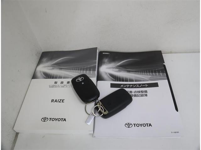 ライズ Ｚ　フルセグ　ミュージックプレイヤー接続可　バックカメラ　衝突被害軽減システム　ＥＴＣ　ドラレコ　ＬＥＤヘッドランプ　ワンオーナー　記録簿　アイドリングストップ（34枚目）