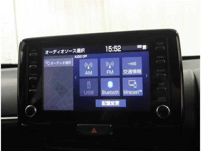 ヤリスクロス ハイブリッドZ ワンオーナー メモリーナビ パノラミックビューモニター Bluetoothオーディオ 衝突被害軽減システム ETC LEDヘッドランプ ワンオーナー 記録簿 クルーズコントロール パワーシート(17枚目)