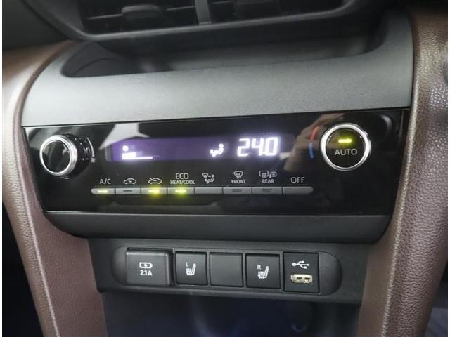 ヤリスクロス ハイブリッドZ ワンオーナー メモリーナビ パノラミックビューモニター Bluetoothオーディオ 衝突被害軽減システム ETC LEDヘッドランプ ワンオーナー 記録簿 クルーズコントロール パワーシート(18枚目)