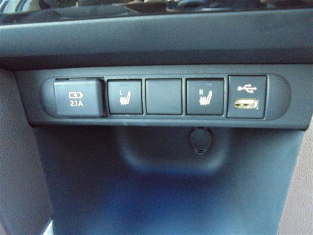 ヤリスクロス ハイブリッドZ ワンオーナー メモリーナビ パノラミックビューモニター Bluetoothオーディオ 衝突被害軽減システム ETC LEDヘッドランプ ワンオーナー 記録簿 クルーズコントロール パワーシート(19枚目)