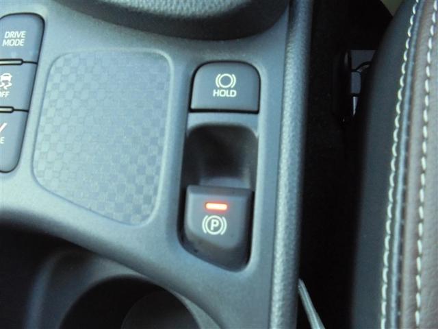 ヤリスクロス ハイブリッドZ ワンオーナー メモリーナビ パノラミックビューモニター Bluetoothオーディオ 衝突被害軽減システム ETC LEDヘッドランプ ワンオーナー 記録簿 クルーズコントロール パワーシート(21枚目)