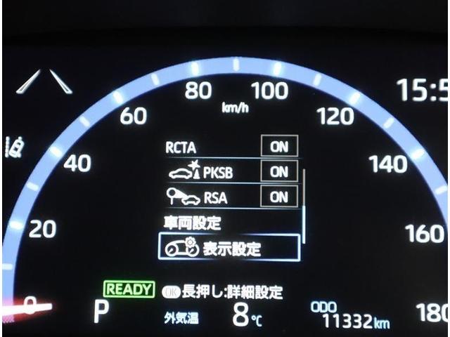 ヤリスクロス ハイブリッドZ ワンオーナー メモリーナビ パノラミックビューモニター Bluetoothオーディオ 衝突被害軽減システム ETC LEDヘッドランプ ワンオーナー 記録簿 クルーズコントロール パワーシート(26枚目)