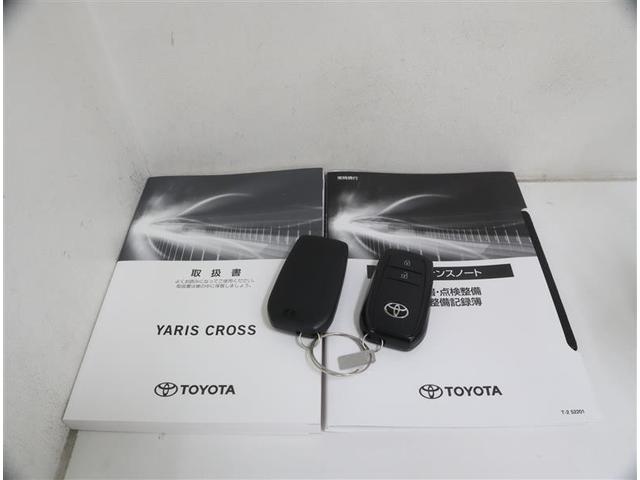 ヤリスクロス ハイブリッドZ ワンオーナー メモリーナビ パノラミックビューモニター Bluetoothオーディオ 衝突被害軽減システム ETC LEDヘッドランプ ワンオーナー 記録簿 クルーズコントロール パワーシート(36枚目)