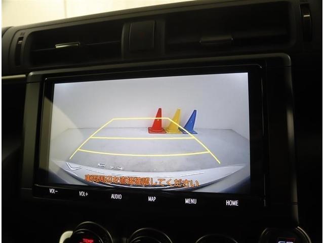 GR86 RZ ワンオーナー タイヤ4本新品交換 フルセグ メモリーナビ CD再生 DVD再生 Bluetoothオーディオ バックカメラ クルーズコントロール ETC LEDヘッドランプ 記録簿(10枚目)