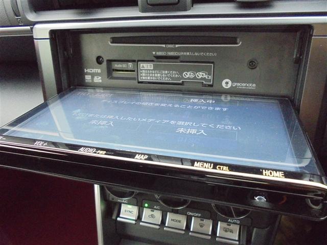 GR86 RZ ワンオーナー タイヤ4本新品交換 フルセグ メモリーナビ CD再生 DVD再生 Bluetoothオーディオ バックカメラ クルーズコントロール ETC LEDヘッドランプ 記録簿(12枚目)