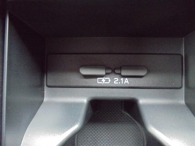 GR86 RZ ワンオーナー タイヤ4本新品交換 フルセグ メモリーナビ CD再生 DVD再生 Bluetoothオーディオ バックカメラ クルーズコントロール ETC LEDヘッドランプ 記録簿(13枚目)