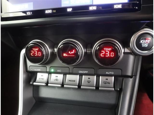 GR86 RZ ワンオーナー タイヤ4本新品交換 フルセグ メモリーナビ CD再生 DVD再生 Bluetoothオーディオ バックカメラ クルーズコントロール ETC LEDヘッドランプ 記録簿(14枚目)