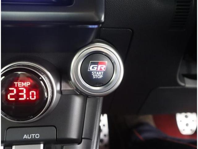 GR86 RZ ワンオーナー タイヤ4本新品交換 フルセグ メモリーナビ CD再生 DVD再生 Bluetoothオーディオ バックカメラ クルーズコントロール ETC LEDヘッドランプ 記録簿(15枚目)