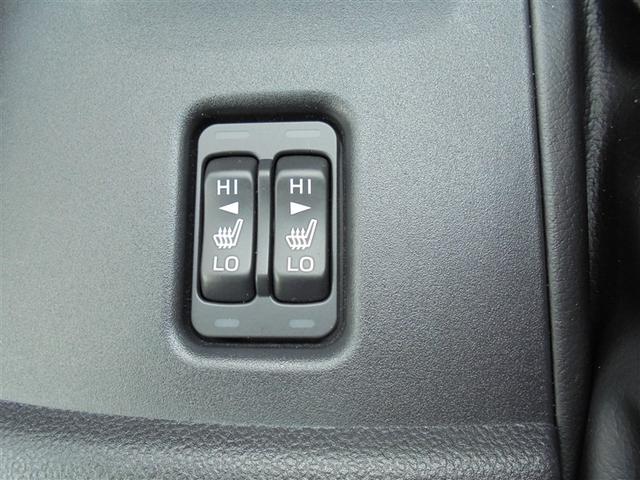 GR86 RZ ワンオーナー タイヤ4本新品交換 フルセグ メモリーナビ CD再生 DVD再生 Bluetoothオーディオ バックカメラ クルーズコントロール ETC LEDヘッドランプ 記録簿(17枚目)