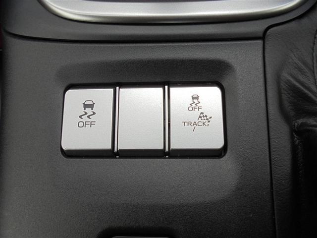 GR86 RZ ワンオーナー タイヤ4本新品交換 フルセグ メモリーナビ CD再生 DVD再生 Bluetoothオーディオ バックカメラ クルーズコントロール ETC LEDヘッドランプ 記録簿(18枚目)