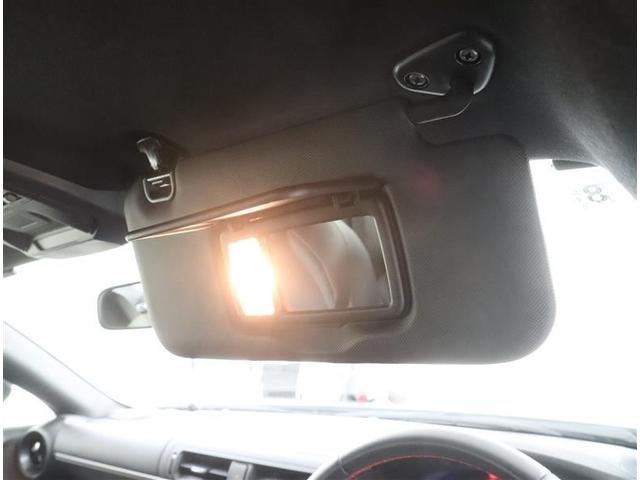 GR86 RZ ワンオーナー タイヤ4本新品交換 フルセグ メモリーナビ CD再生 DVD再生 Bluetoothオーディオ バックカメラ クルーズコントロール ETC LEDヘッドランプ 記録簿(25枚目)