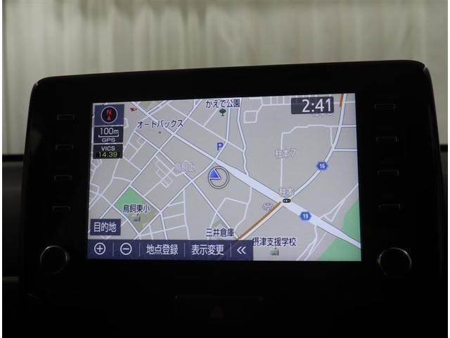 ヤリス ハイブリッドＺ　ワンオーナー　メモリーナビ　Ｂｌｕｅｔｏｏｔｈオーディオ　パノラミックビューモニター　レーダークルーズコントロール　プラズマクラスター　衝突被害軽減システム　ＥＴＣ　ＬＥＤヘッドランプ　記録簿（12枚目）