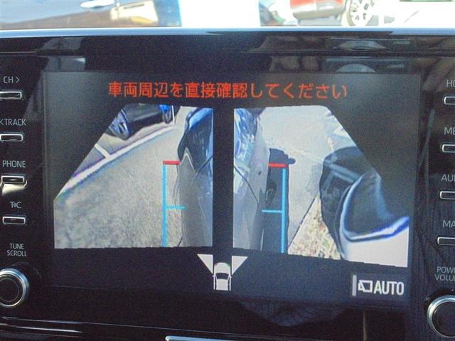 ヤリス ハイブリッドＺ　ワンオーナー　メモリーナビ　Ｂｌｕｅｔｏｏｔｈオーディオ　パノラミックビューモニター　レーダークルーズコントロール　プラズマクラスター　衝突被害軽減システム　ＥＴＣ　ＬＥＤヘッドランプ　記録簿（15枚目）