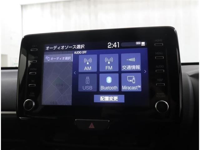 ヤリス ハイブリッドＺ　ワンオーナー　メモリーナビ　Ｂｌｕｅｔｏｏｔｈオーディオ　パノラミックビューモニター　レーダークルーズコントロール　プラズマクラスター　衝突被害軽減システム　ＥＴＣ　ＬＥＤヘッドランプ　記録簿（16枚目）