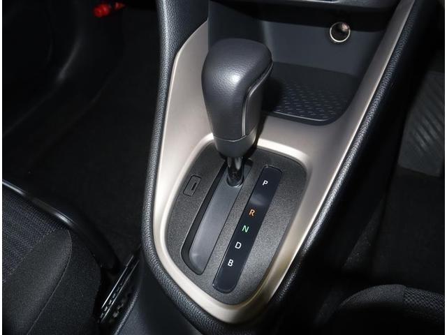 ヤリス ハイブリッドＺ　ワンオーナー　メモリーナビ　Ｂｌｕｅｔｏｏｔｈオーディオ　パノラミックビューモニター　レーダークルーズコントロール　プラズマクラスター　衝突被害軽減システム　ＥＴＣ　ＬＥＤヘッドランプ　記録簿（19枚目）