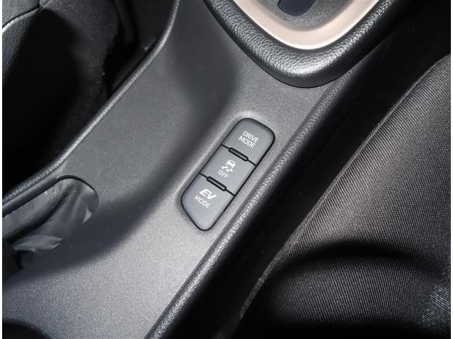 ヤリス ハイブリッドＺ　ワンオーナー　メモリーナビ　Ｂｌｕｅｔｏｏｔｈオーディオ　パノラミックビューモニター　レーダークルーズコントロール　プラズマクラスター　衝突被害軽減システム　ＥＴＣ　ＬＥＤヘッドランプ　記録簿（20枚目）