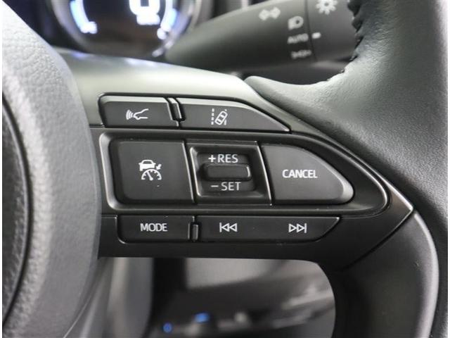 ヤリス ハイブリッドＺ　ワンオーナー　メモリーナビ　Ｂｌｕｅｔｏｏｔｈオーディオ　パノラミックビューモニター　レーダークルーズコントロール　プラズマクラスター　衝突被害軽減システム　ＥＴＣ　ＬＥＤヘッドランプ　記録簿（22枚目）