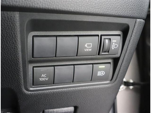 ヤリス ハイブリッドＺ　ワンオーナー　メモリーナビ　Ｂｌｕｅｔｏｏｔｈオーディオ　パノラミックビューモニター　レーダークルーズコントロール　プラズマクラスター　衝突被害軽減システム　ＥＴＣ　ＬＥＤヘッドランプ　記録簿（26枚目）