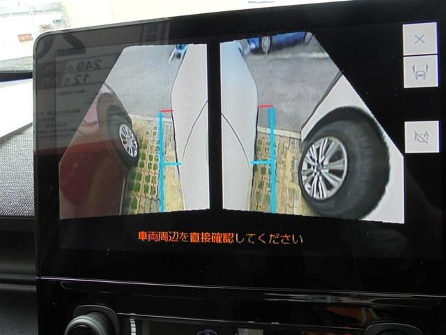 シエンタ Ｚ　ワンオーナー　フルセグ　メモリーナビ　Ｂｌｕｅｔｏｏｔｈオーディオ　パノラミックビューモニター　衝突被害軽減システム　ＥＴＣ　ドラレコ　両側電動スライド　ＬＥＤヘッドランプ　ウオークスルー　　記録簿（17枚目）