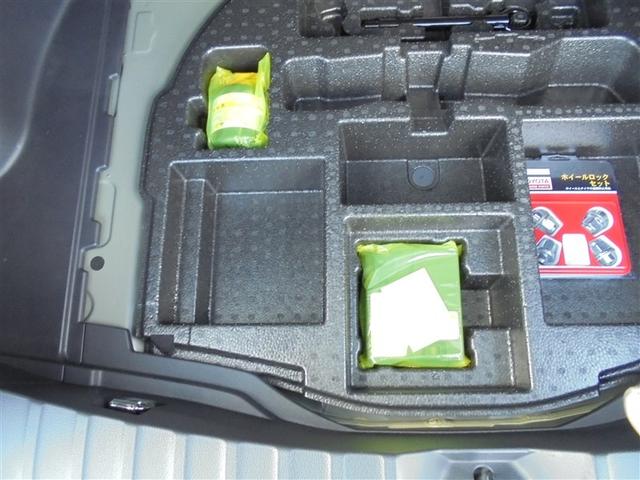 カローラクロス ハイブリッド　Ｚ　ワンオーナー　フルセグ　メモリーナビ　Ｂｌｕｅｔｏｏｔｈオーディオ　パノラミックビューモニター　衝突被害軽減システム　ＥＴＣ　ＬＥＤヘッドランプ　レーダークルーズコントロール（12枚目）