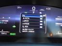 ハイブリッド Z ワンオーナー 衝突軽減ブレーキ サンルーフ フルセグ メモリーナビ Bluetoothオーディオ パノラミックビューモニター ETC ドラレコ LEDヘッドランプ フルエアロ クルーズコントロール(22枚目)
