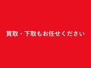 買取、下取りも当店にお任せください♪