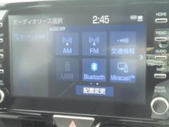 ☆Ｂｌｕｅｔｏｏｔｈオーディオ付きですよ♪ 4