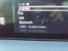 ☆Ｂｌｕｅｔｏｏｔｈオーディオ付きですよ♪ 4