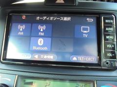 ☆Ｂｌｕｅｔｏｏｔｈオーディオ付きですよ♪ 4