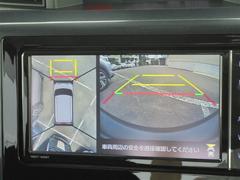 ☆ブラインドコーナーモニター付きです！視界の悪い交差点など左右が確認できて安全ですね♪ 5