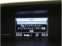 Уˣӣ¡ʥѡ󥰥ݡȥ֥졼ˤϡֻʤɤ®Ի˺ưоݤΤ硢ȼưʾﳲڸ˥֥졼ǺưоݤȤξﳲηڸ˴Ϳ륷ƥǤ 6